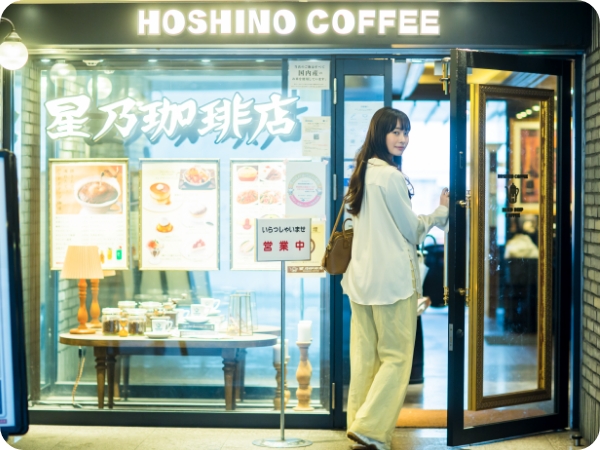 星乃珈琲店 道頓堀店